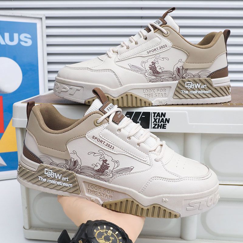 Versatile casual sneakers