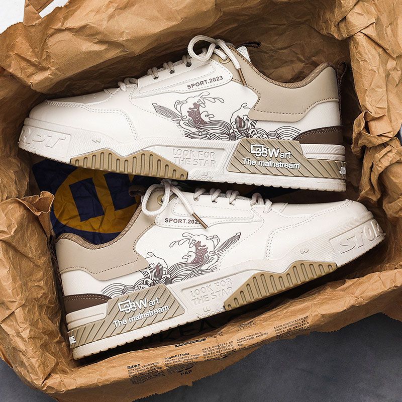 Versatile casual sneakers