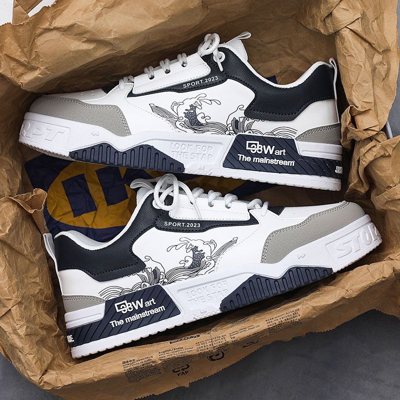 Versatile casual sneakers