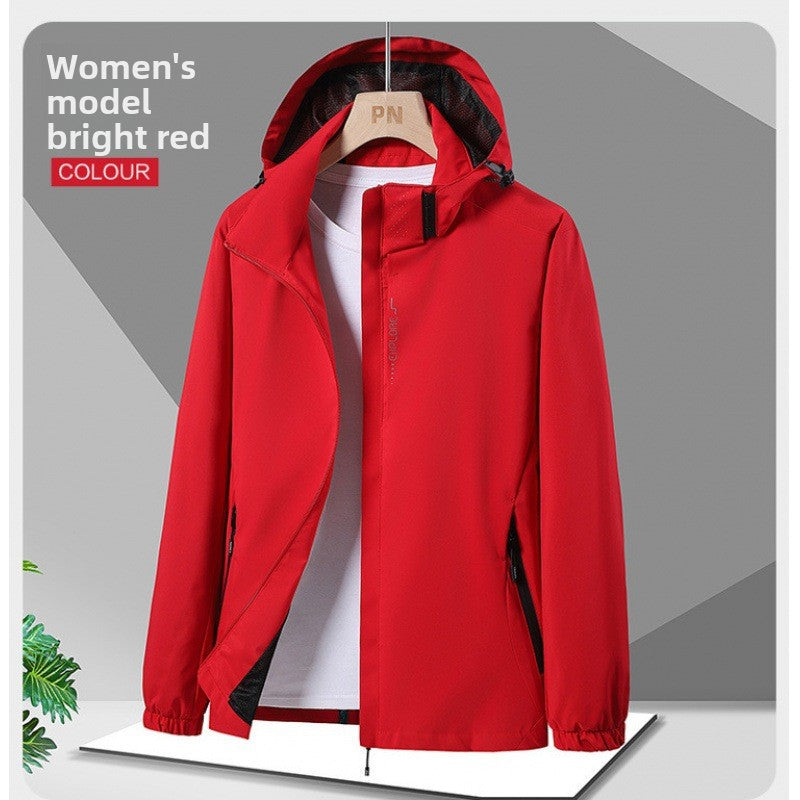 Waterproof Windproof Jacket
