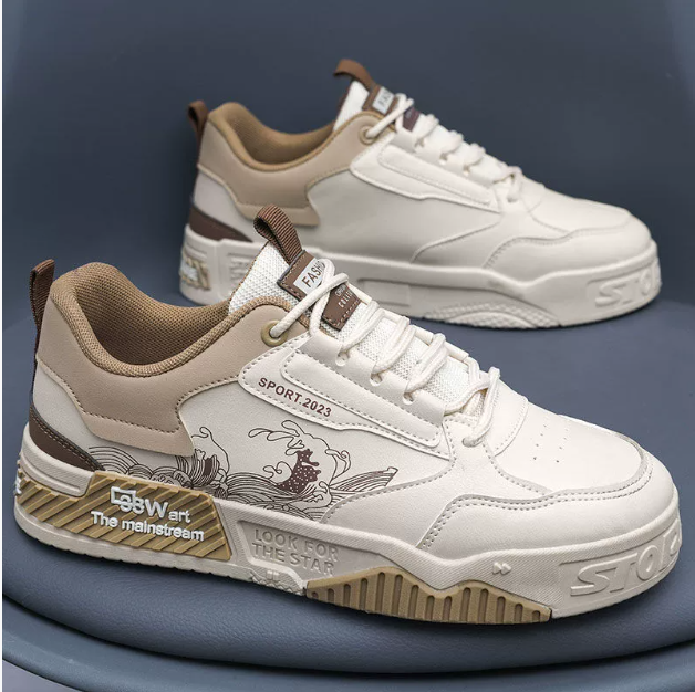Versatile casual sneakers