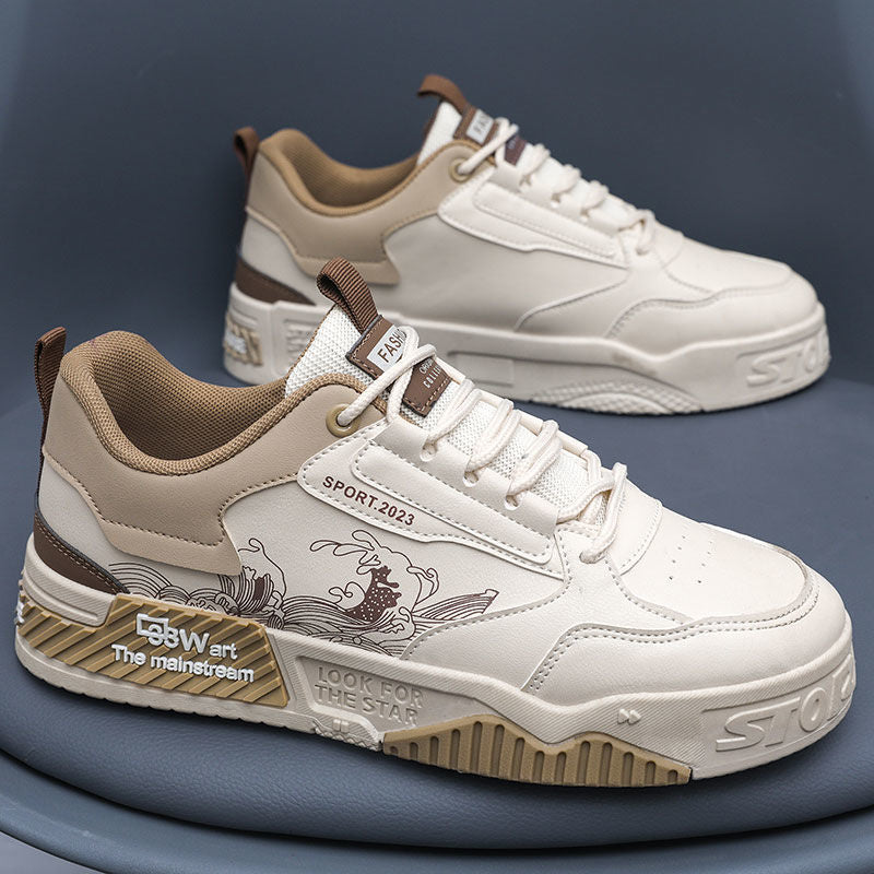 Versatile casual sneakers
